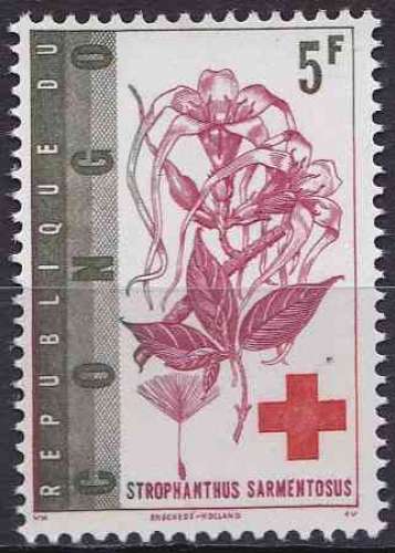CONGO 1963 NEUF** MNH N° 499