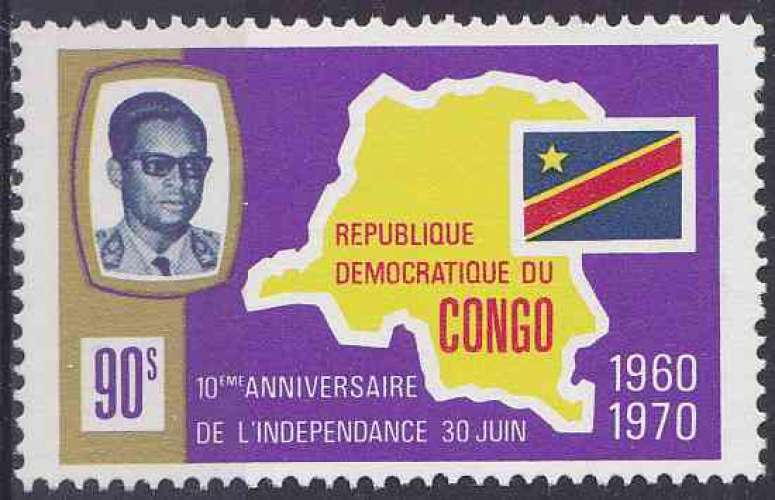CONGO 1970 NEUF** MNH N° 714