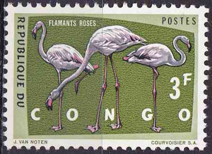 CONGO 1963 NEUF* charnière N° 487
