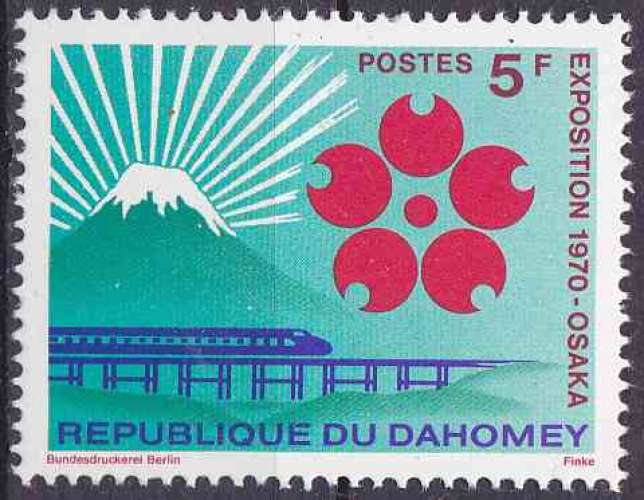 DAHOMEY 1970 NEUF* charnière N° 290