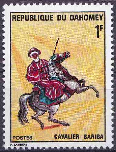 DAHOMEY 1970 NEUF* charnière N° 297