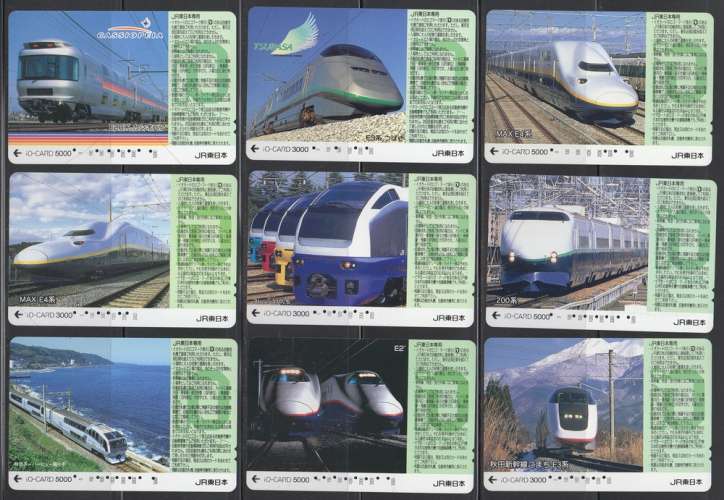 COLLECTION 48 TELECARTES TRAIN JAPON (diff.dt 5 var.)  5 scans TB