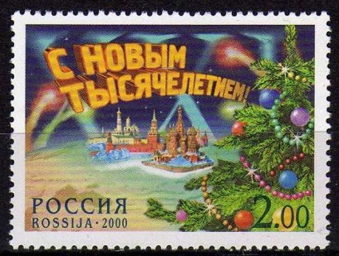 Russie 2000 - Millénaire     (g2128)