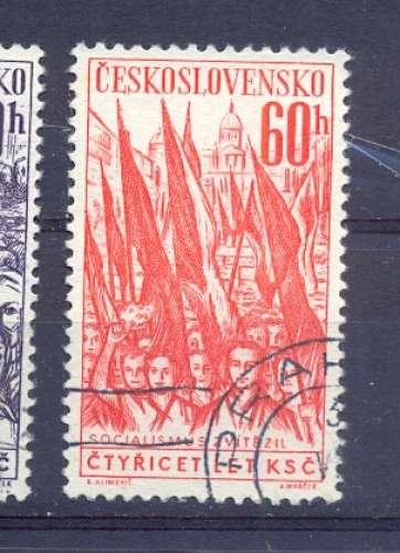 Tchécoslovaquie Yvert N° 1155