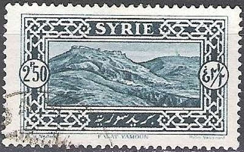  Syrie 1925 Michel 271 O Cote (2007) 1.00 Euro Kalat Yamour Château Rouge Cachet rond