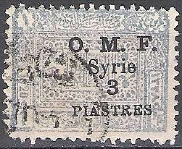  Syrie 1921 Michel 149 O Cote (2007) 8.50 Euro Emission Damascus Cachet rond