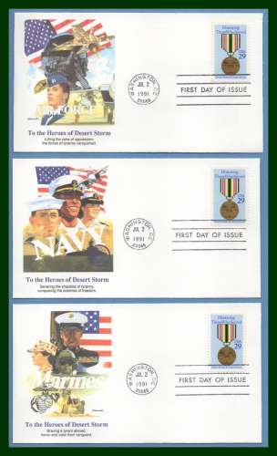5 FDC COMPLETE SET GUERRE DU GOLF TO THE HEROES OF DESERT STORM 1991 2 SCANS