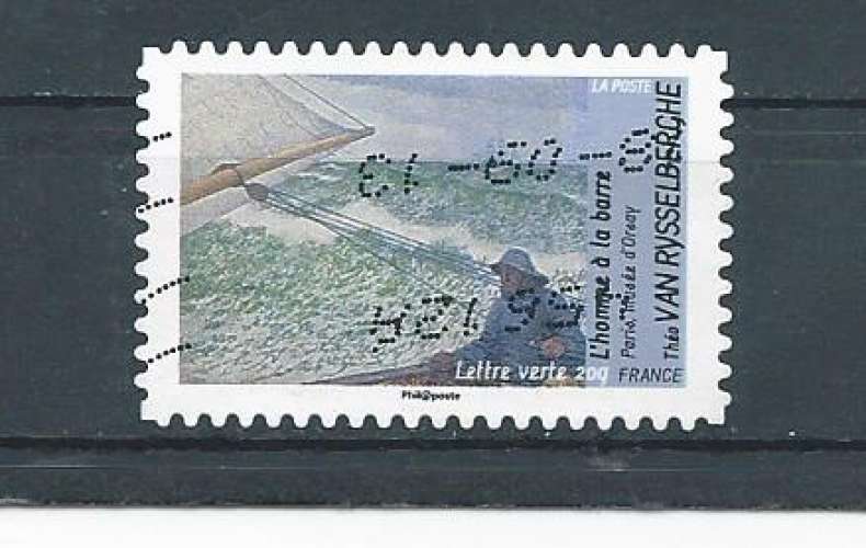 FRANCE 832 oblitérés numérique