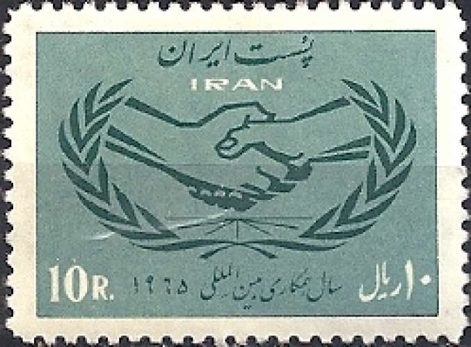 Iran - 1965 - YT 1107** - MNH