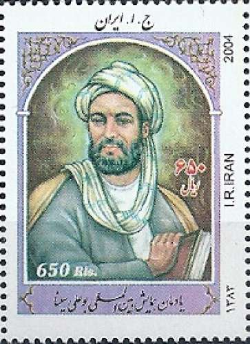 Iran - 2004 - Y&T 2696** - MNH