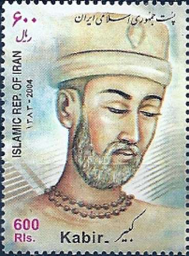Iran - 2004 - Y&T 2693** - MNH