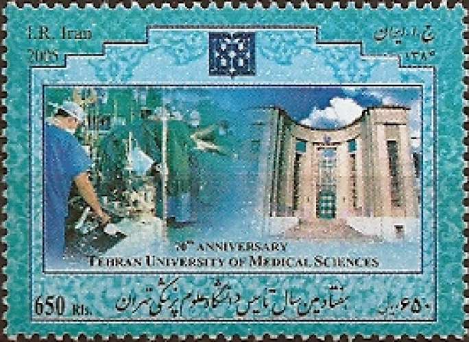 Iran - 2005 - Y&T 2731** - MNH