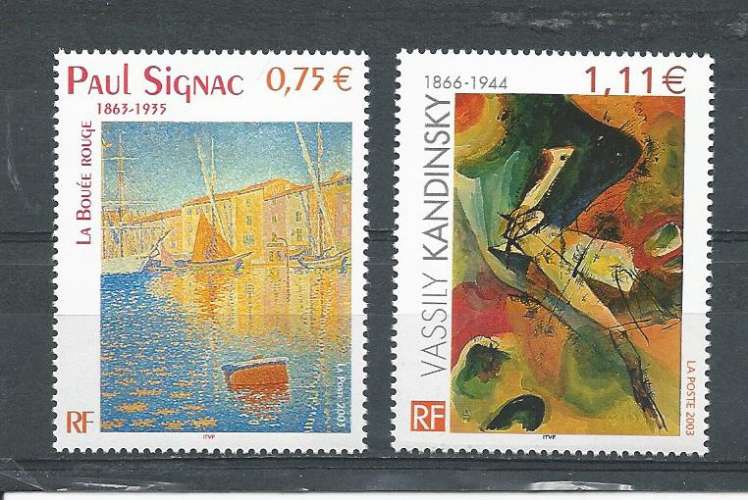 FRANCE 3584-3585 neufs **