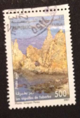 Tunisie 2001 YT 1422