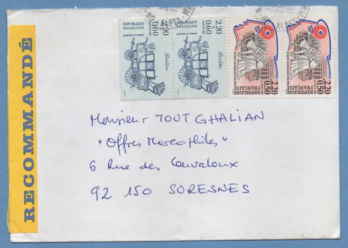 France N° 2566 + 2469 /LR (06) surtaxe