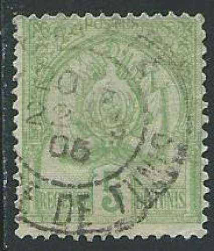 Tunisie - Protectorat Français - Y&T 0011 (o) - Armoiries -