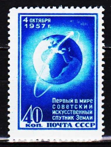  Russie 1996 Spoutnik I