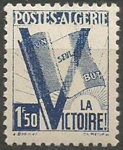 Algérie - Y&T 0199 - Pour la victoire