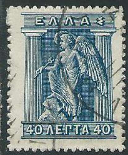 Grèce - Y&T 0198B (o) - Mercure -