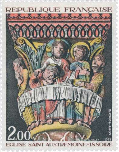 FRANCE 1973 : yt 1741 **/mnh # Eglise Saint-Austremoine - IIssoire