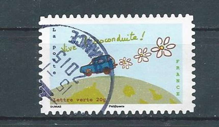 FRANCE N°975 oblitérés rond