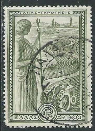 Grèce - Y&T 0578 (o) - Agriculture -