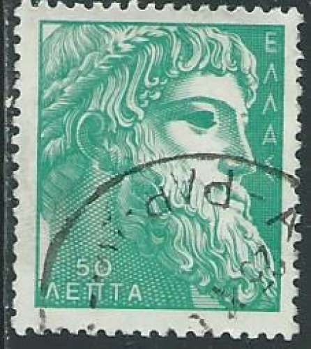 Grèce - Y&T 0670 (o) - Zeus -