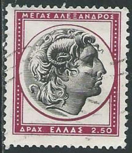 Grèce - Y&T 0674 (o) - Alexandre le Grand -