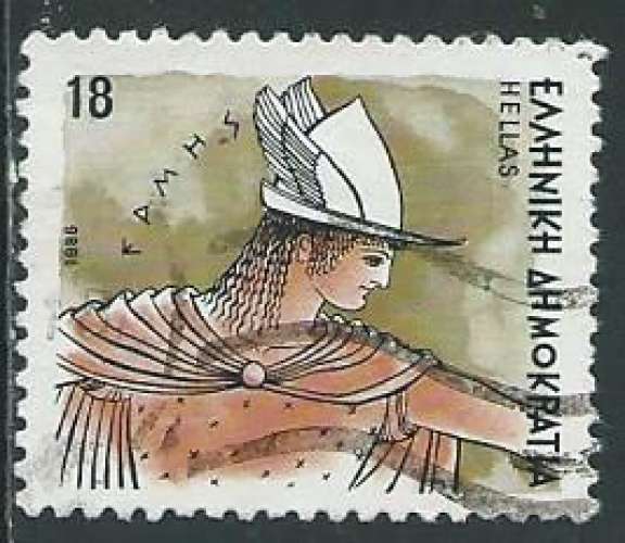 Grèce - Y&T 1587A (o)  - Hermes - 