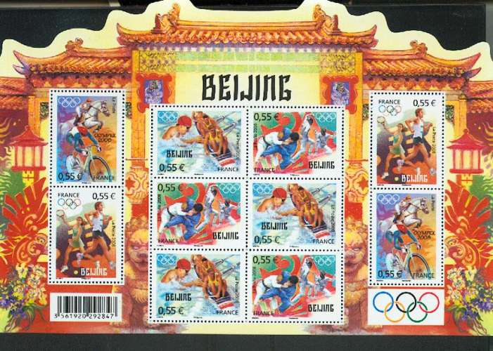 France bloc feuillet BF 122 JO Pékin neuf ** TB MNH sin charnela prix de la poste 5.5