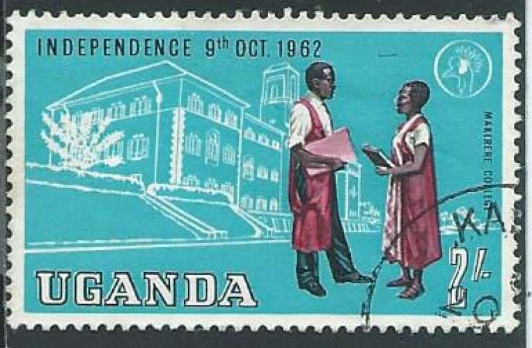 Ouganda - Y&T 0058 (o) - Collège de Makerere -