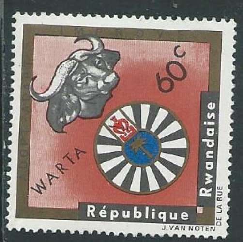 Rwanda - Y&T 0215 (o) - Buffle -