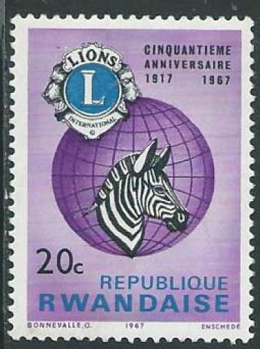 Rwanda - Y&T 0227 (o) - Lions club -