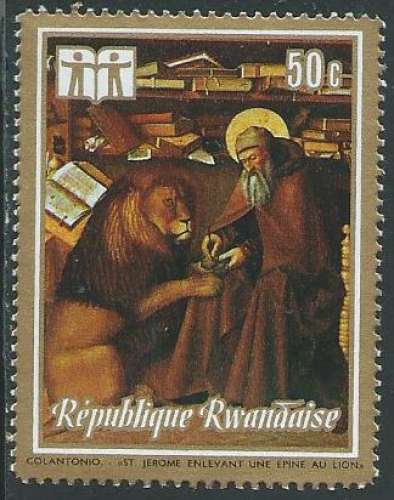 Rwanda - Y&T 0513 (**) - Tableaux -