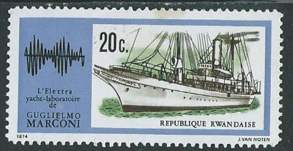 Rwanda - Y&T 0586 (**) - Yacht laboratoire -