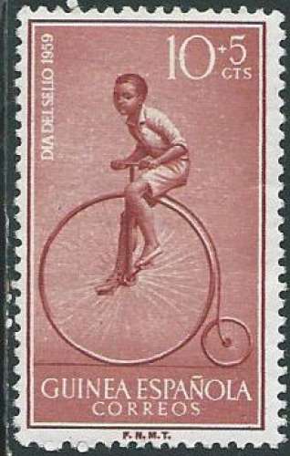 Guinée Espagnole - Y&T 0410 (**) - Journée du timbre - Cycle -