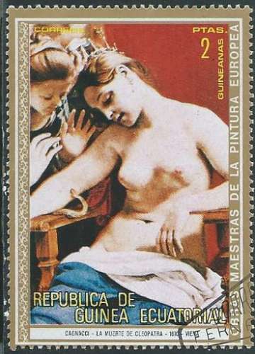 Guinée équatoriale - Y&T 0035a (o) - Tableaux nus -