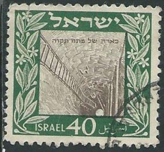Israël - Y&T 0017 (o) - Fondation de Petah Tikva -
