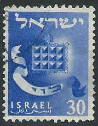 Israël - Y&T 0099 (o) - Emblème tribus d'Israël - Lévi -