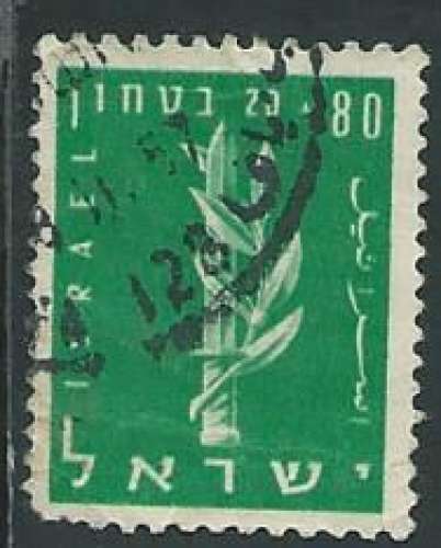 Israël - Y&T 0116 (o) - Insigne de la Hagana -
