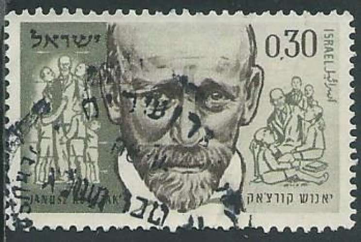 Israël - Y&T 0229 (o) - Pédagogue Janusz Korczak -