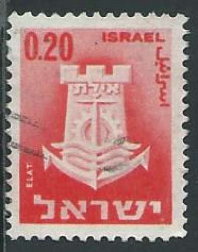 Israël - Y&T 0279 (o) - Armoiries -