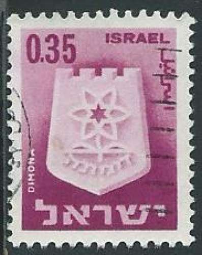 Israël - Y&T 0281 (o) - Armoiries -