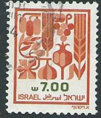 Israël - Y&T 0886 (o) - Les sept espèces -