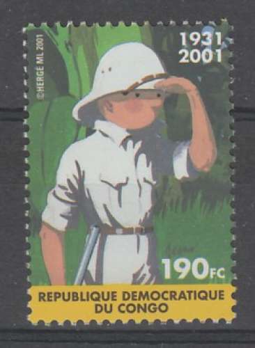 TIMBRE NEUF DE REP. DEM. DU CONGO - TINTIN AU CONGO N° Y&T 1523