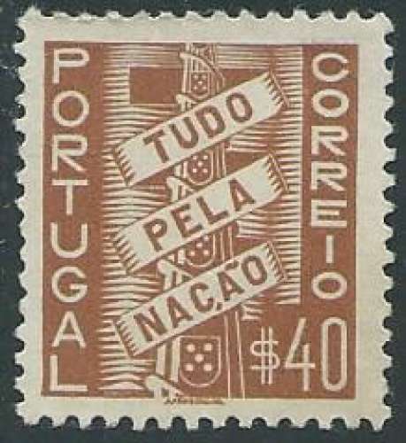 Portugal - Y&T 0582 (o) 