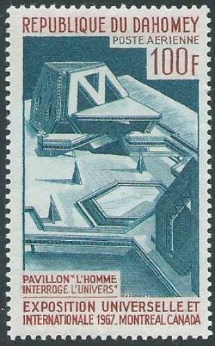Dahomey - Poste Aérienne - Y&T 0061 (**) - Exposition Internationale de Montréal -