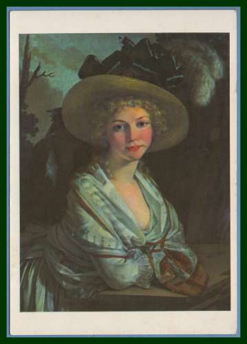 18 CPSM série Loterie Nationale Peinture Louvre 18 scans