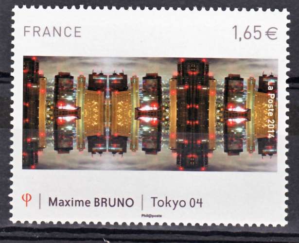 France 4837 2014 Tokyo 04 neuf TB ** MNH sin charnela prix de la poste 1.65