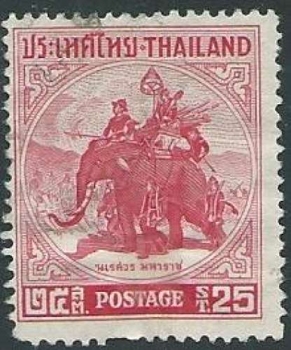 Thaïlande - Y&T 0287 (o) - Le Roi Naresuan -